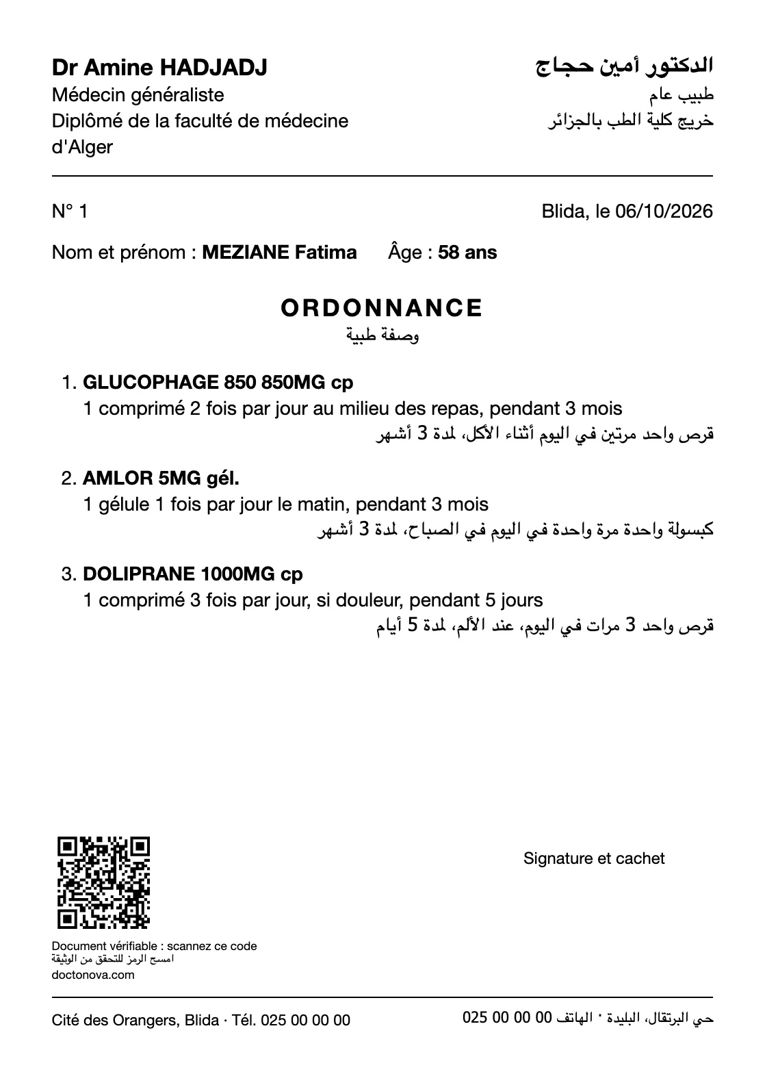 An A5 prescription printed by DoctoNova: bilingual header, dosages in French and Arabic, QR code